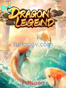 DragonLegend: Aventura Épica e Estratégia no Mundo dos Dragões